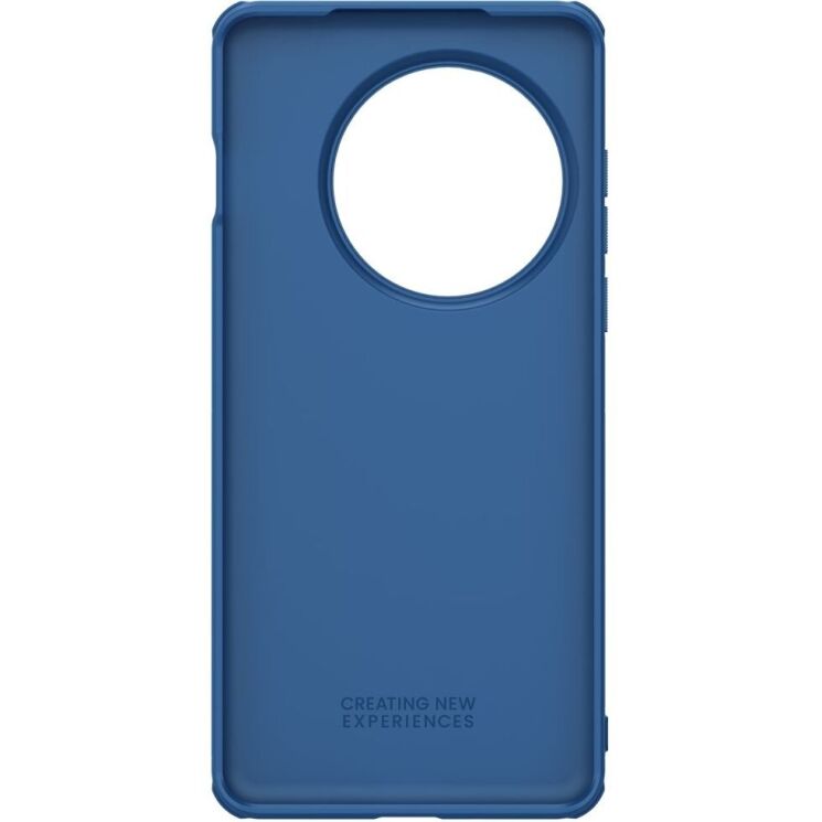 Пластиковый чехол NILLKIN Frosted Shield Pro для OnePlus 13 - Blue: фото 4 из 16
