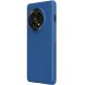 Пластиковый чехол NILLKIN Frosted Shield Pro для OnePlus 13 - Blue (373009L). Фото 2 из 16