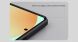 Пластиковый чехол NILLKIN Frosted Shield Pro для Samsung Galaxy S25 Edge (S937) - Black (377554B). Фото 16 из 21
