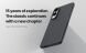 Пластиковый чехол NILLKIN Frosted Shield Pro для Samsung Galaxy S25 Edge (S937) - Black (377554B). Фото 7 из 21