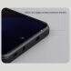 Пластиковий чохол NILLKIN Frosted Shield Pro Magnetic для Xiaomi Poco X7 Pro - Black (371731B). Фото 13 з 15