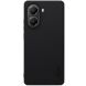 Пластиковий чохол NILLKIN Frosted Shield Pro Magnetic для Xiaomi Poco X7 Pro - Black (371731B). Фото 1 з 15