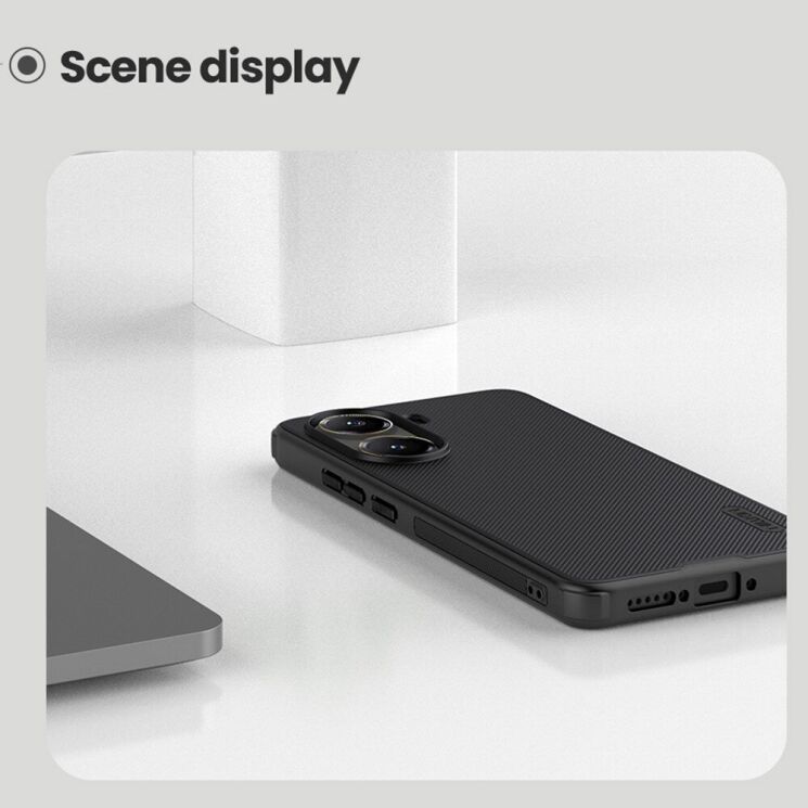 Пластиковий чохол NILLKIN Frosted Shield Pro Magnetic для Xiaomi Poco X7 Pro - Black: фото 14 з 15