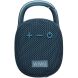 Портативная акустика WIWU H3 Clip Fun - Blue (981376L). Фото 1 из 12