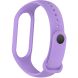 Ремешок ArmorStandart Silicone Strap для Xiaomi Mi Band 5 / Mi Band 6 / Mi Band 7 - Lavender (229528V). Фото 2 из 5