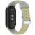 Ремешок Deexe Dot Color для Xiaomi Mi Smart Band 8 / 9 - Grey / Yellow: фото 1 из 9