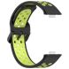 Ремінець Deexe Dual Color для Huawei Watch Fit 3 - Black / Lime (357105). Фото 3 з 7