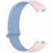 Ремешок Deexe Flexible Fit для Huawei Band 8 / 9 / 10 - Pink / Blue (328519PL). Фото 4 из 6