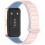 Ремешок Deexe Flexible Fit для Huawei Band 8 / 9 / 10 - Pink / Blue: фото 1 из 6
