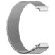 Ремінець Deexe Milanese Loop для Garmin CIRQA - Silver (362601S). Фото 4 з 9