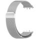 Ремешок Deexe Milanese Loop для Samsung Galaxy Fit 3 - Silver (349008S). Фото 4 из 7