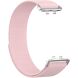 Ремешок Deexe Nylon Loop для Huawei Band 11 Pro / Band 11 - Pink (410606P). Фото 2 из 5