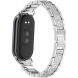 Ремешок Deexe Shine Fit для Xiaomi Mi Smart Band 8 / 9 - Silver (326045S). Фото 1 из 9