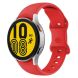 Ремінець Deexe Soft Silicone для Samsung Galaxy Watch 5 (40/44mm) / 5 Pro (45mm) - Red (303106R). Фото 1 з 3