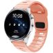 Ремінець Deexe Sport Band для годинників з шириною кріплення 22 мм - Pink (895546P). Фото 2 з 2