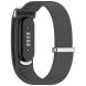 Ремешок для часов Deexe Classic Fit для Google Fitbit Air - Dark Grey (258016DH). Фото 3 из 13