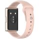 Ремешок UniCase Original Style для Huawei Band 11 Pro / Band 11 - Pink (410605P). Фото 1 из 7