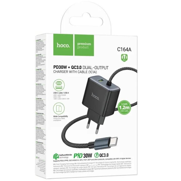 Сетевое зарядное устройство Hoco C164A PD30W+QC3.0 + кабель Type-C - Black (995689B) Сетевое зарядное устройство Hoco C164A PD30W+QC3.0 + кабель Type-C - Black: фото 6 из 6