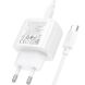 Сетевое зарядное устройство Hoco CS55A Surplus PD30W+QC3.0 + кабель Type-C to Type-C - White (960118W). Фото 6 из 8