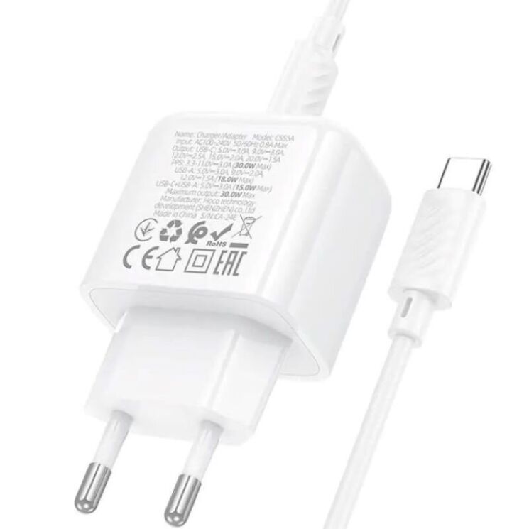 Сетевое зарядное устройство Hoco CS55A Surplus PD30W+QC3.0 + кабель Type-C to Type-C - White: фото 6 из 8