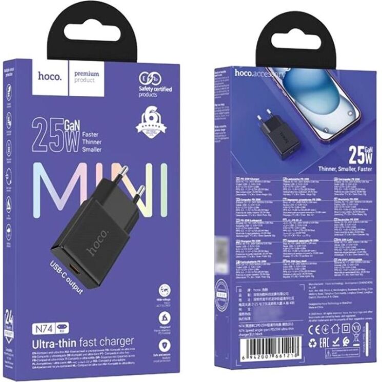 Мережевий зарядний пристрій Hoco N74 PD25W - Black: фото 3 з 4