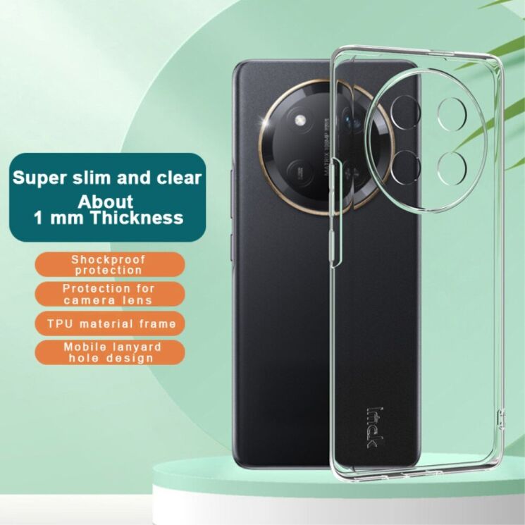Силиконовый чехол IMAK UX-5 Series для Honor Magic 7 Lite - Transparent: фото 3 из 8