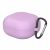 Силіконовий чохол UniCase Protective Case для Samsung Galaxy Buds Live / Buds Pro / Buds 2 / Buds 2 Pro / Buds FE - Pink: фото 1 з 4