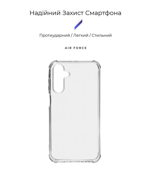 Силиконовый (TPU) чехол ArmorStandart Air Force для Samsung Galaxy A15 (A155) - Transparent: фото 3 из 3