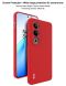 Силиконовый (TPU) чехол IMAK UC-4 Series для OnePlus Ace 3V - Black (353805B). Фото 7 из 11