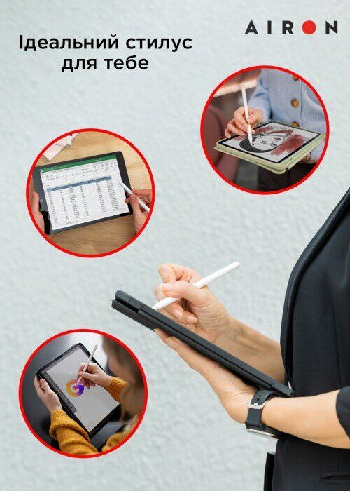 Стилус AirON AirPencil 2 для iPad - White: фото 8 из 12