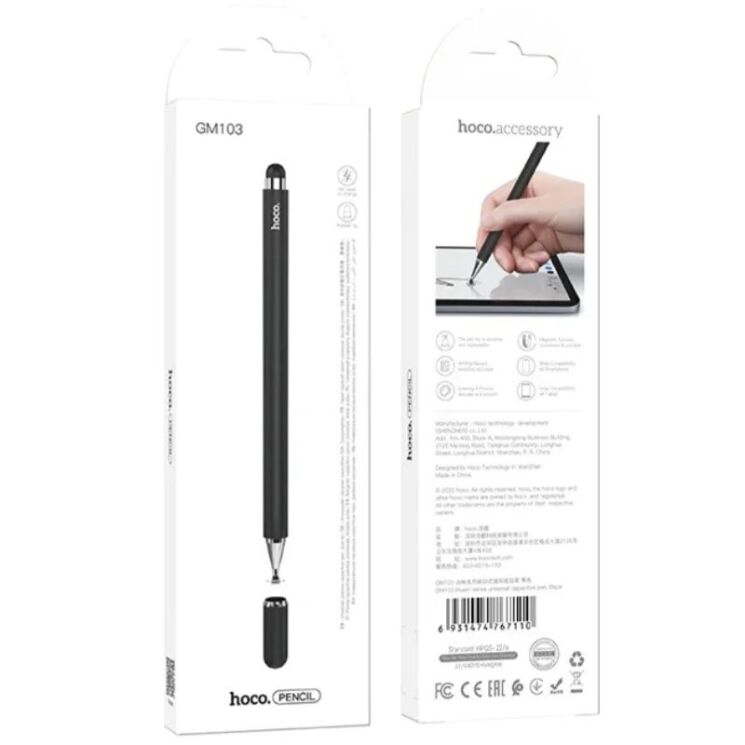 Стилус Hoco GM103 Universal Capacitive Pen - Black: фото 5 из 7