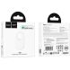 Трекер Hoco E94 Positioning Anti-lost Device - White (996103W). Фото 3 з 6