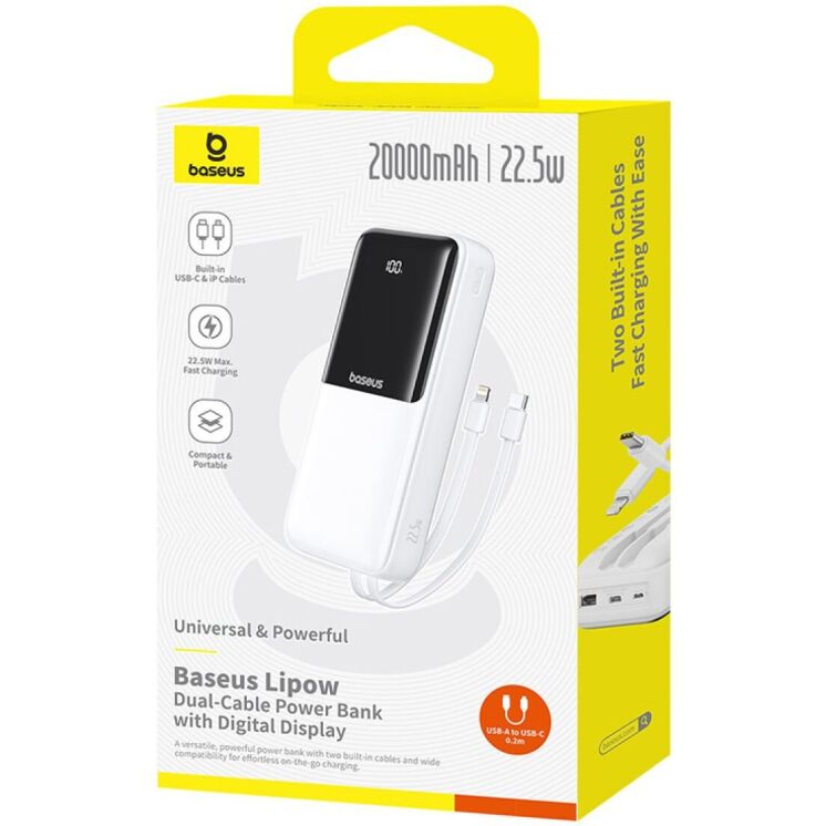 Внешний аккумулятор Baseus Lipow 22.5W (20000mAh) + кабель Type-C + Lightning (P10079102213-00) - White (995777W) Внешний аккумулятор Baseus Lipow 22.5W (20000mAh) + кабель Type-C + Lightning (P10079102213-00) - White: фото 8 из 25