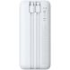 Внешний аккумулятор Baseus Lipow 22.5W (20000mAh) + кабель Type-C + Lightning (P10079102213-00) - White (995777W). Фото 4 из 25