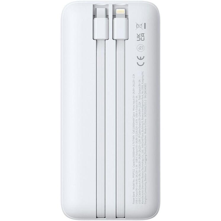 Внешний аккумулятор Baseus Lipow 22.5W (20000mAh) + кабель Type-C + Lightning (P10079102213-00) - White (995777W) Внешний аккумулятор Baseus Lipow 22.5W (20000mAh) + кабель Type-C + Lightning (P10079102213-00) - White: фото 4 из 25