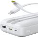 Внешний аккумулятор Baseus Lipow 22.5W (20000mAh) + кабель Type-C + Lightning (P10079102213-00) - White (995777W). Фото 2 из 25