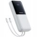Внешний аккумулятор Baseus Lipow 22.5W (20000mAh) + кабель Type-C + Lightning (P10079102213-00) - White (995777W). Фото 1 из 25