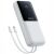 Внешний аккумулятор Baseus Lipow 22.5W (20000mAh) + кабель Type-C + Lightning (P10079102213-00) - White: фото 1 из 25