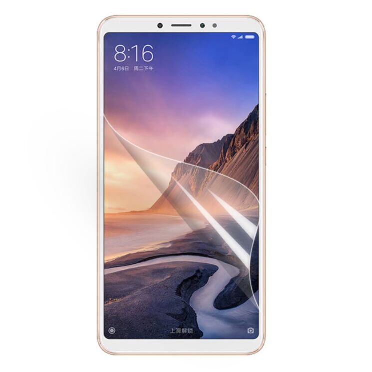 Захисна плівка Deexe Crystal для Xiaomi Mi Max 3: фото 1 з 1