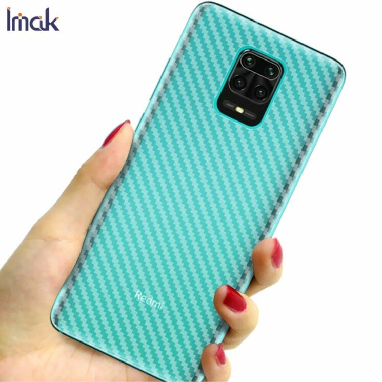 Захисна плівка на задню панель IMAK Carbon для Xiaomi Redmi Note 9 Pro: фото 2 з 11