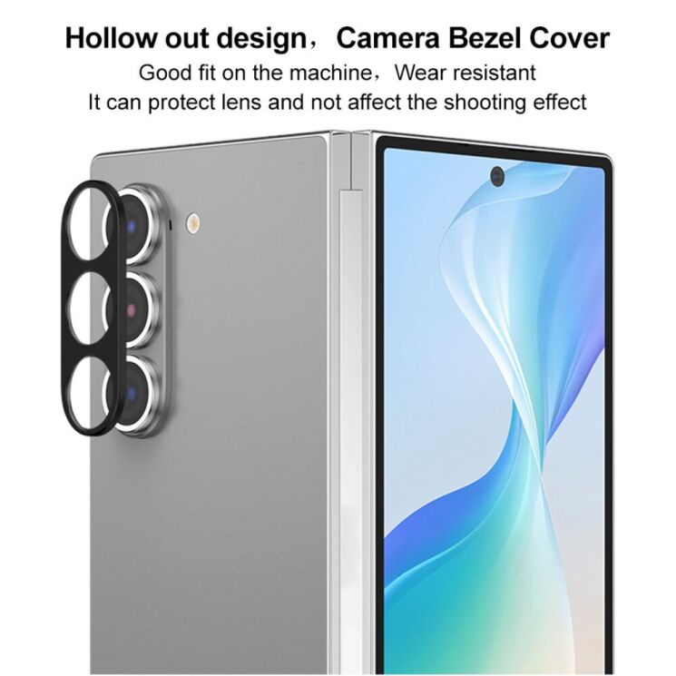 Захисна рамка IMAK Camera Styling для Samsung Galaxy Fold 6 - Black: фото 8 з 11