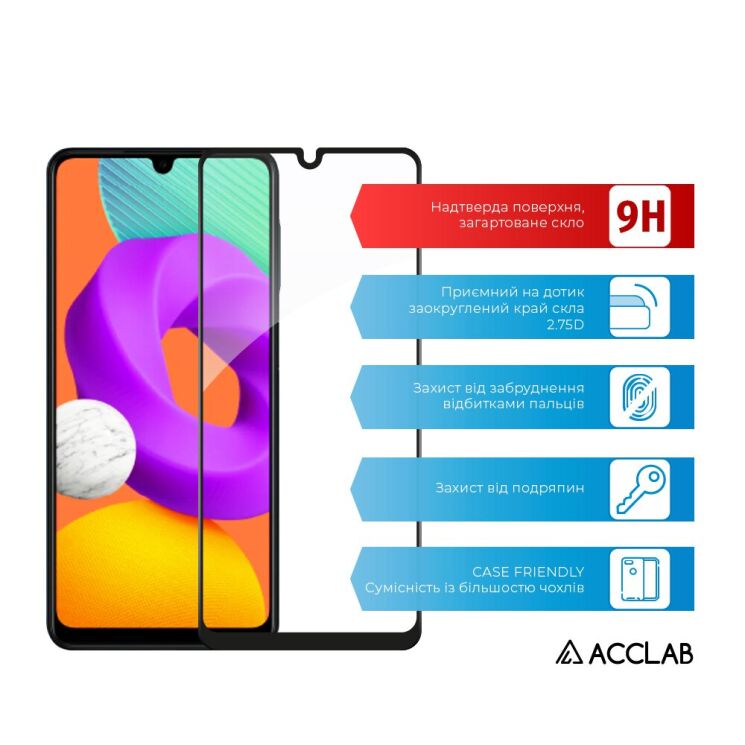 Защитное стекло ACCLAB Full Glue для Samsung Galaxy M22 (M225) - Black: фото 2 из 6