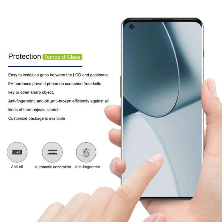 Защитное стекло AMORUS 3D Curved Full Glue для OnePlus 10 Pro - Black: фото 2 из 6