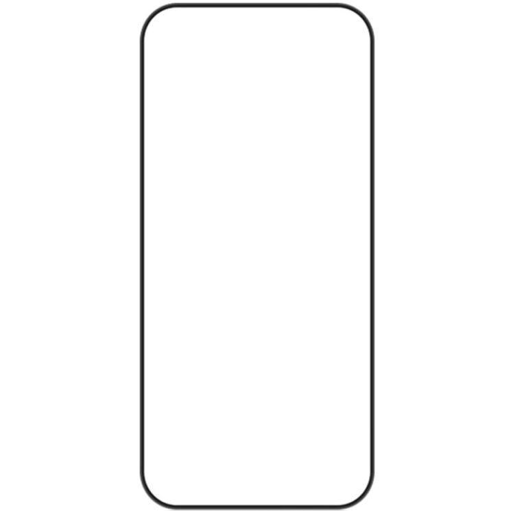 Защитное стекло AMORUS Full Glue Tempered Glass для Xiaomi 17 / 17 Pro - Black (390618B) Защитное стекло AMORUS Full Glue Tempered Glass для Xiaomi 17 / 17 Pro - Black: фото 2 из 9