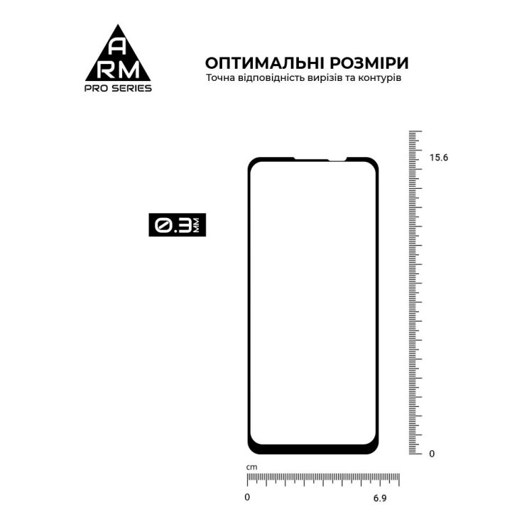 Захисне скло ArmorStandart Pro 5D для Motorola Moto G31 - Black: фото 3 з 5
