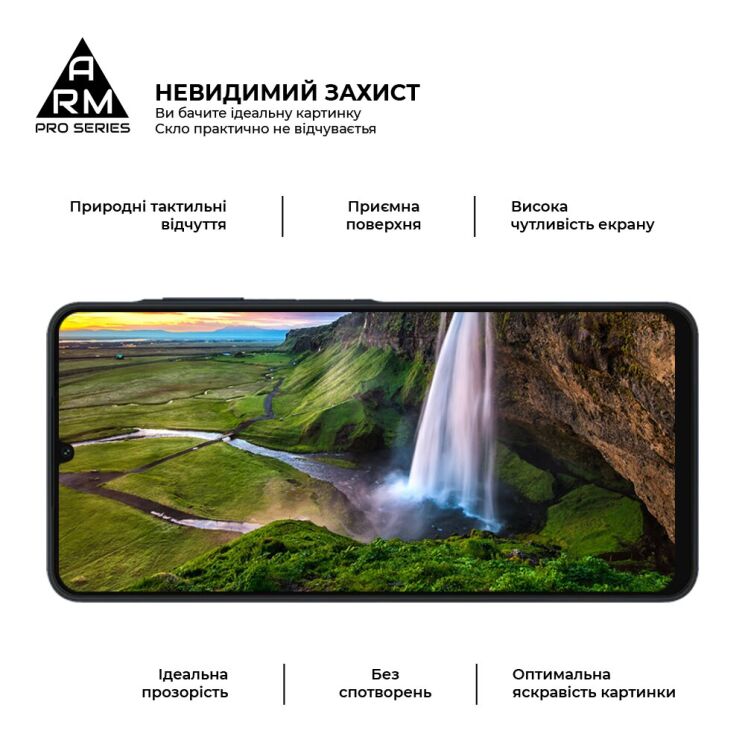 Защитное стекло ArmorStandart Pro 5D для Samsung Galaxy A06 (A065) - Black: фото 4 из 6