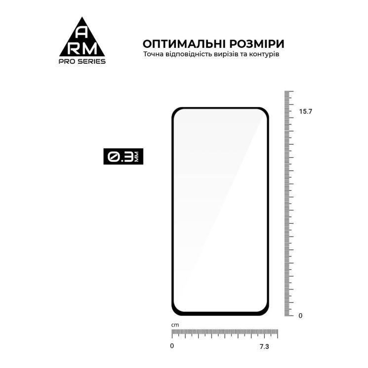Защитное стекло ArmorStandart Pro 5D для Samsung Galaxy S24 FE (S721) - Black: фото 3 из 7