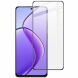 Защитное стекло IMAK 3D Curved Full Covering для Realme 12 5G - Black (355920B). Фото 1 из 8