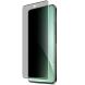 Защитное стекло IMAK 3D Curved Privacy для Xiaomi 15 Pro (371129). Фото 2 из 10