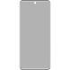 Защитное стекло IMAK 3D Curved Privacy для Xiaomi 15 Pro (371129). Фото 3 из 10